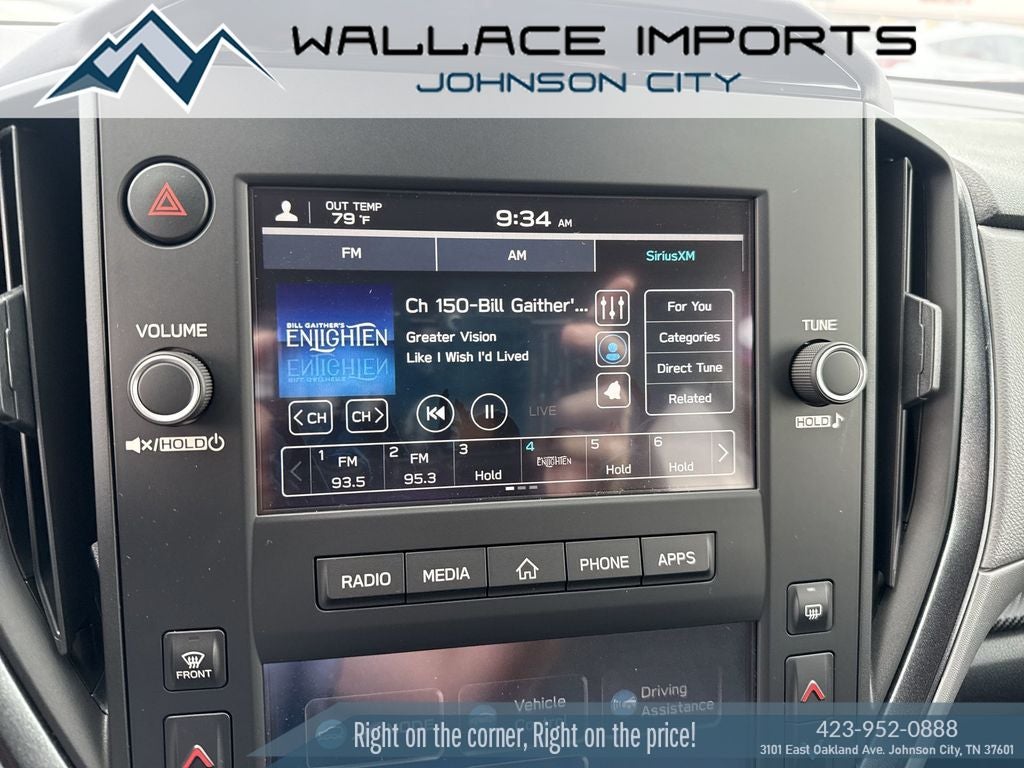 2026 Subaru CROSSTREK Base