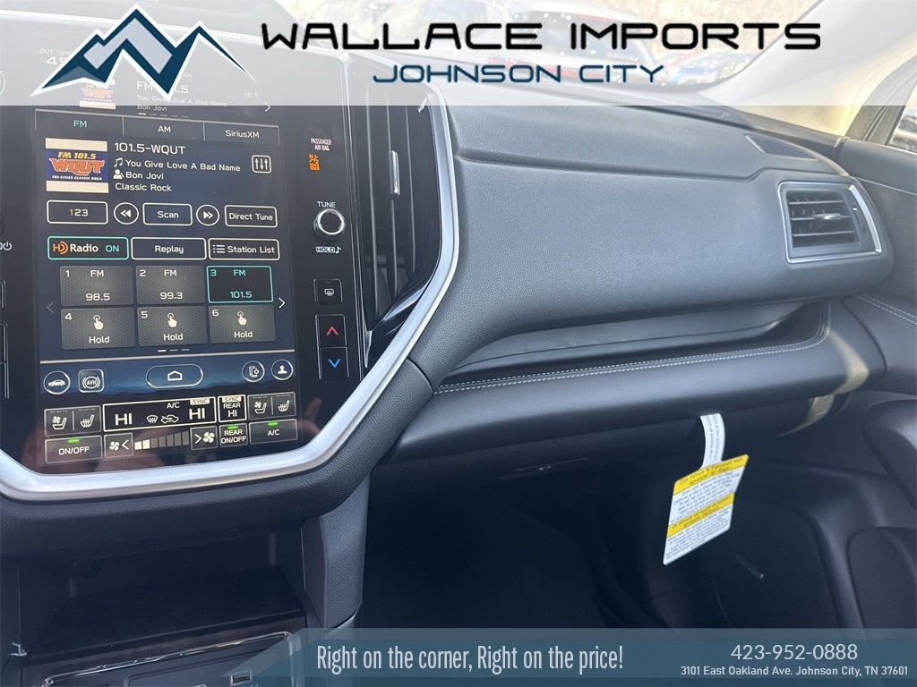 2026 Subaru ASCENT Touring 7-Passenger