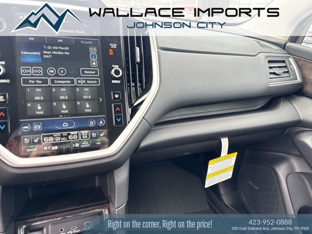 2026 Subaru ASCENT Touring 7-Passenger