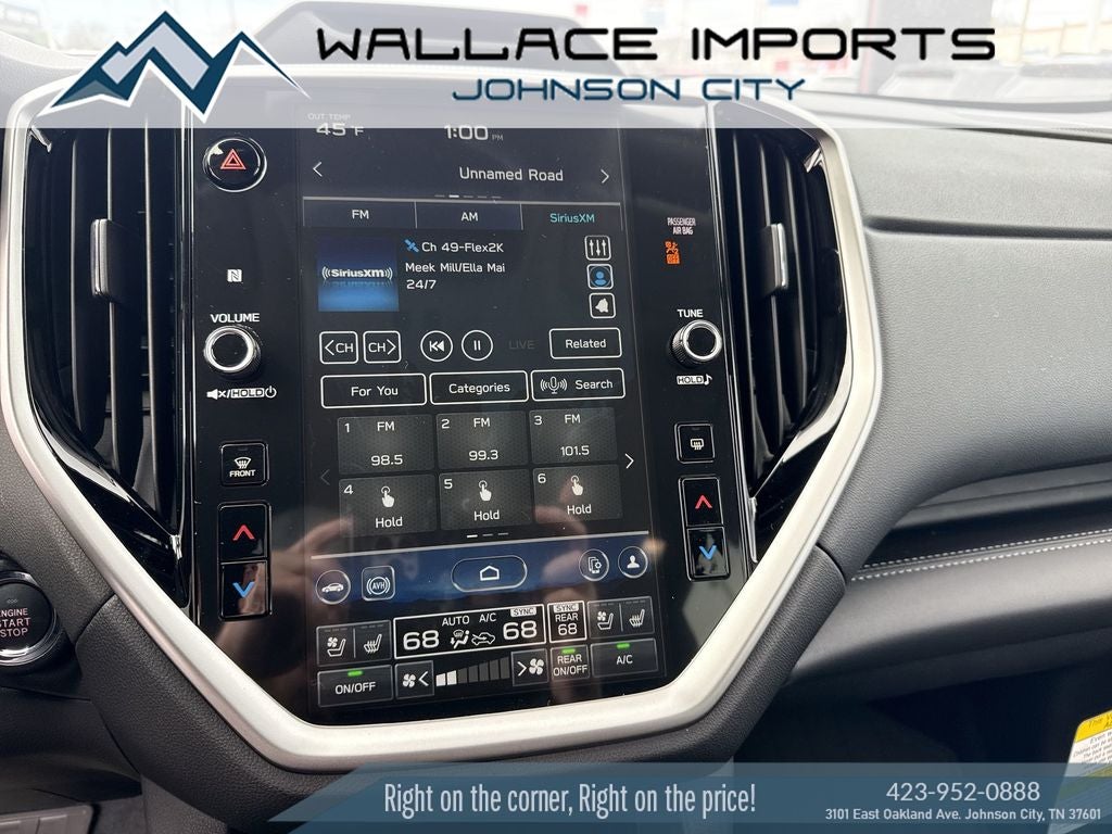 2026 Subaru ASCENT Touring 7-Passenger