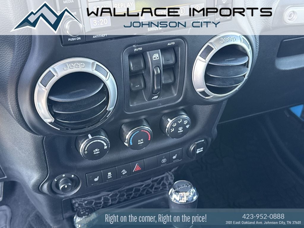 2017 Jeep Wrangler Unlimited Sahara