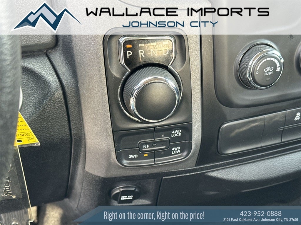 2017 RAM 1500 Tradesman