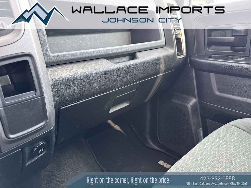 2017 RAM 1500 Tradesman