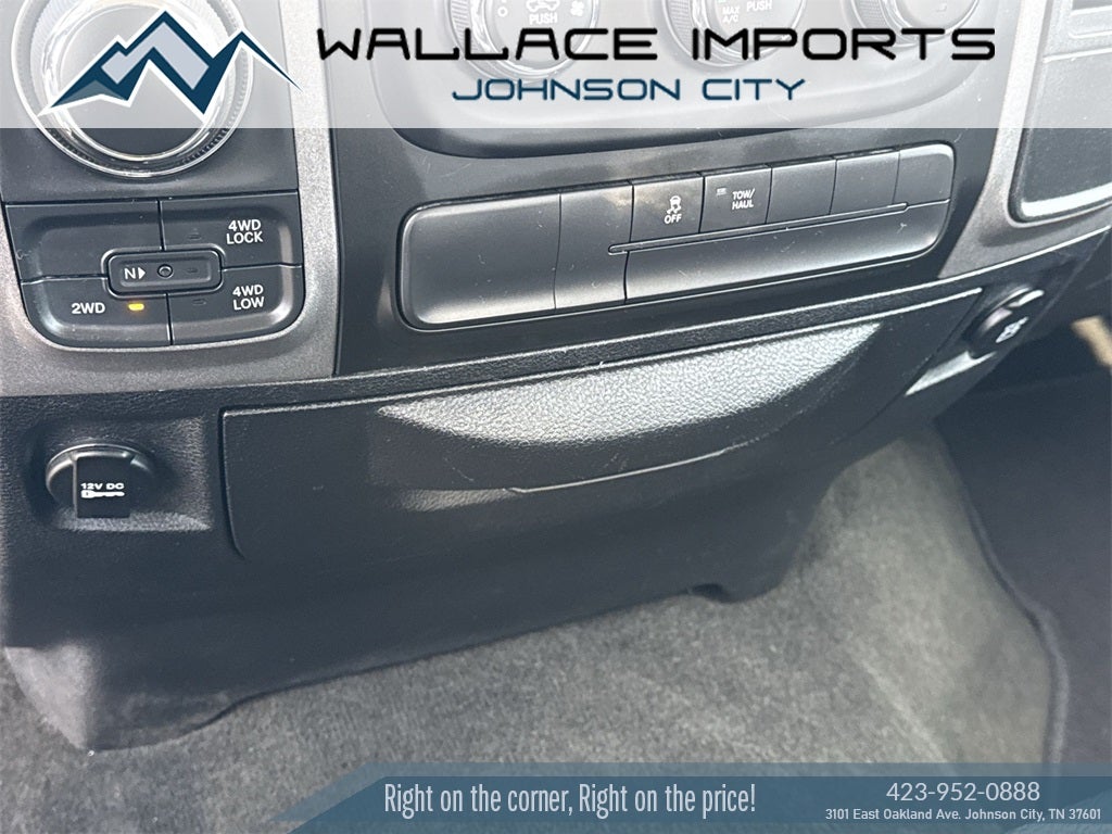 2017 RAM 1500 Tradesman