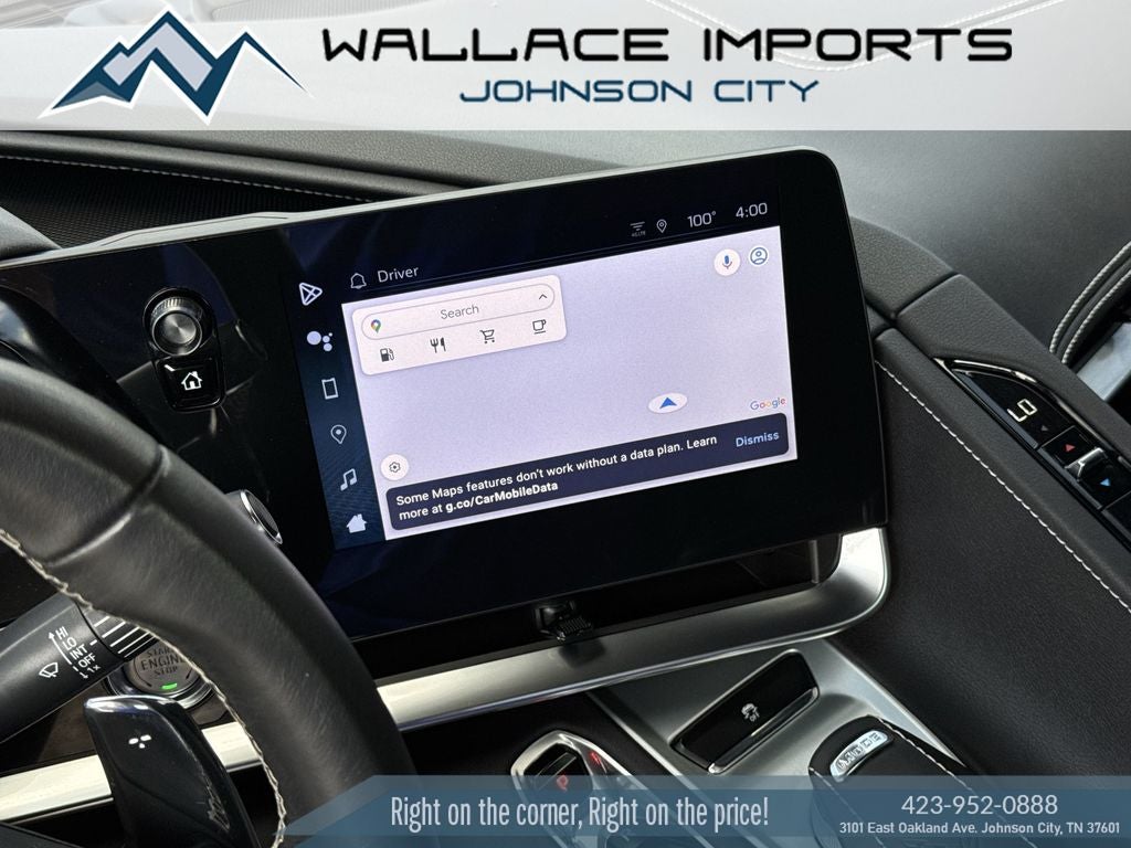 2024 Chevrolet Corvette Stingray 1LT