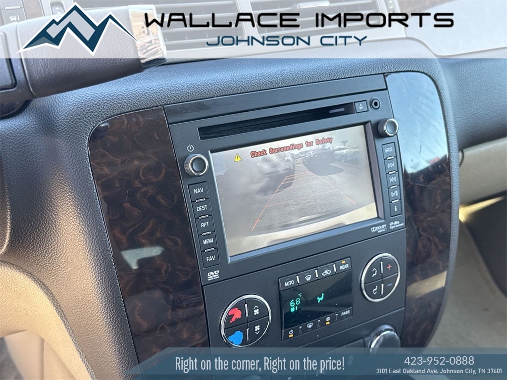 2013 GMC Yukon Denali