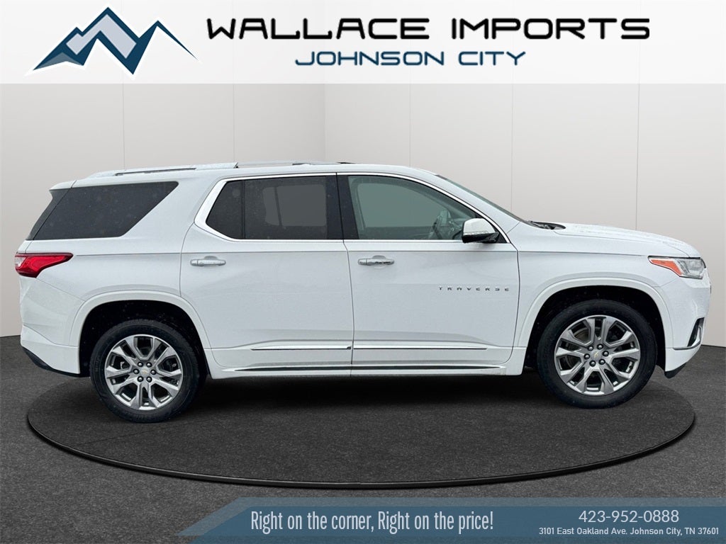 2018 Chevrolet Traverse Premier