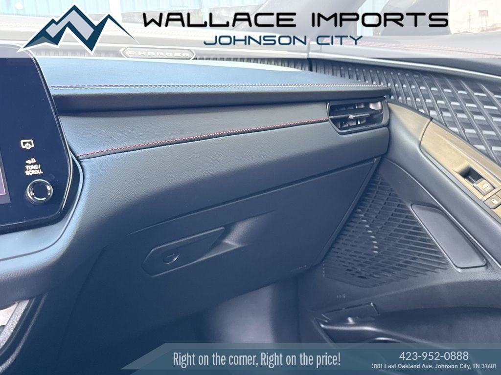 2026 Dodge Charger R/T