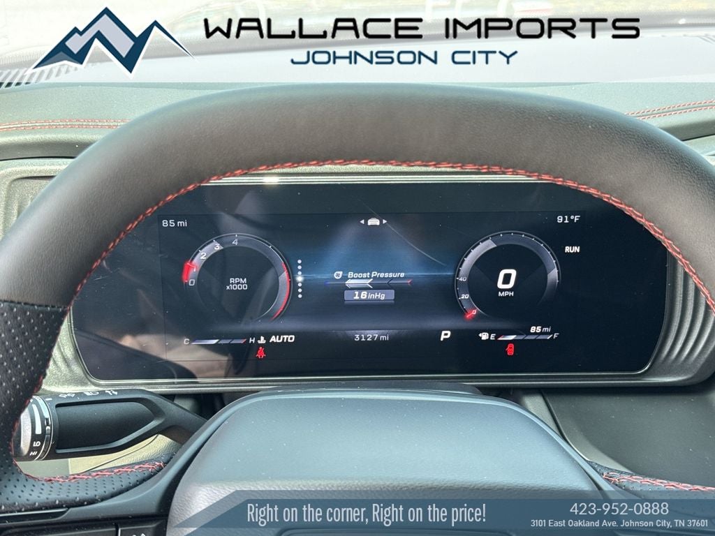 2026 Dodge Charger R/T