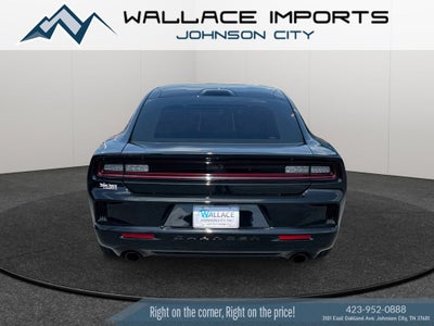 2026 Dodge Charger R/T