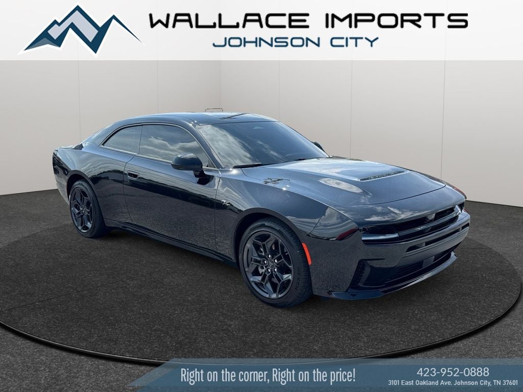 2026 Dodge Charger R/T