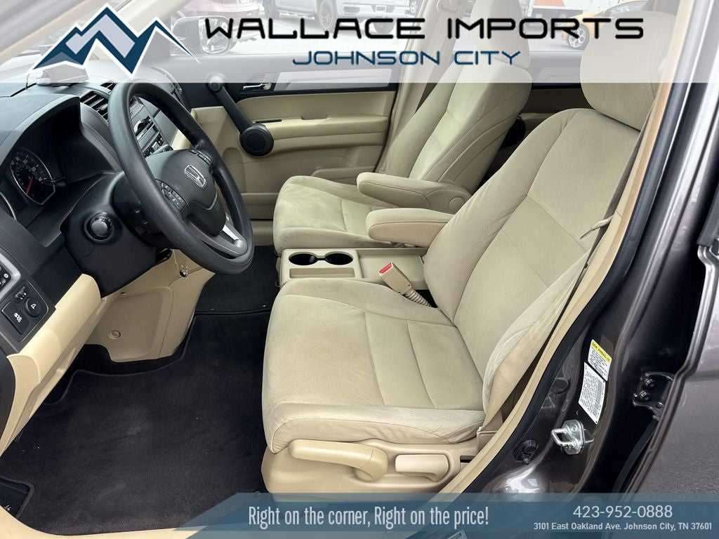 2010 Honda CR-V EX