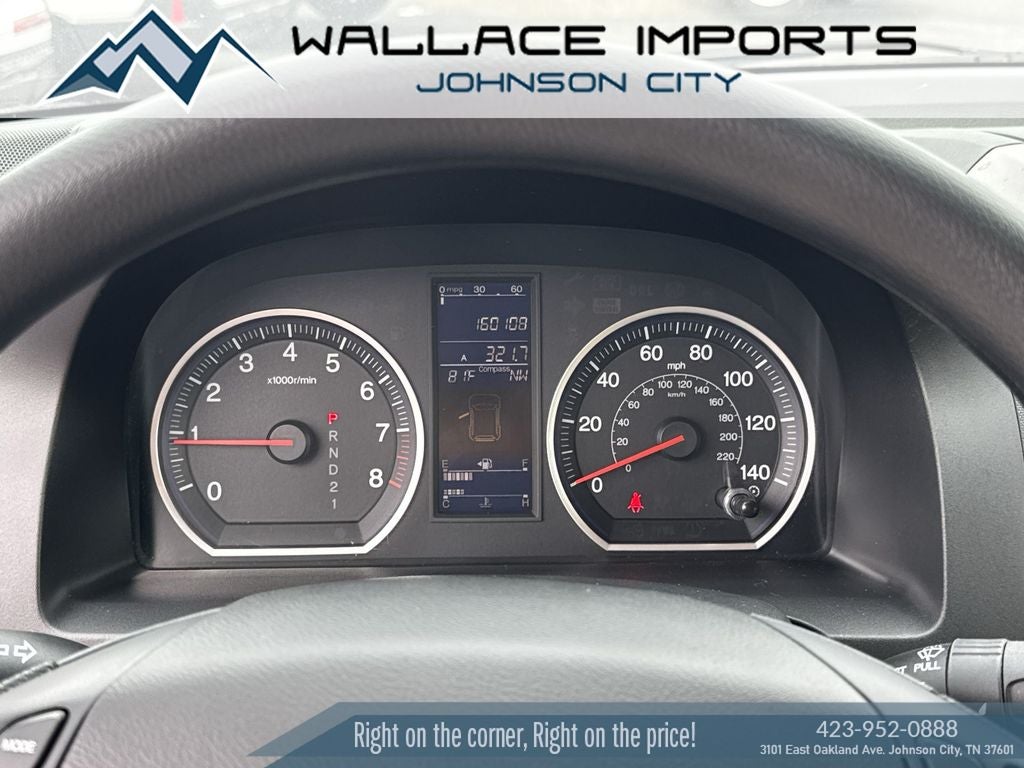 2010 Honda CR-V EX