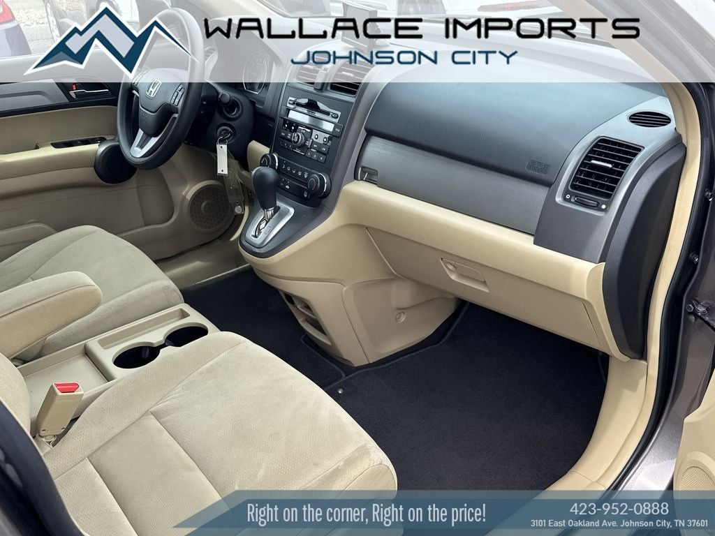 2010 Honda CR-V EX