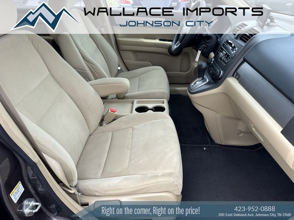 2010 Honda CR-V EX