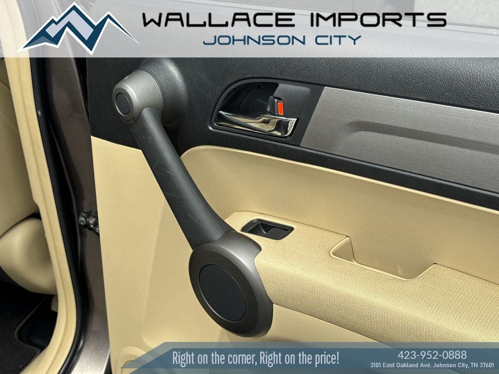 2010 Honda CR-V EX