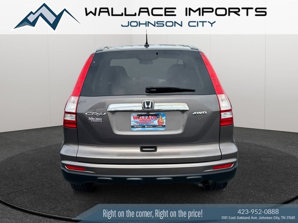 2010 Honda CR-V EX