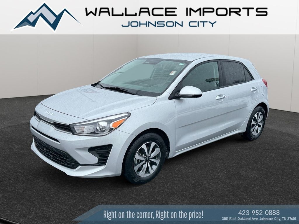 2023 Kia Rio S