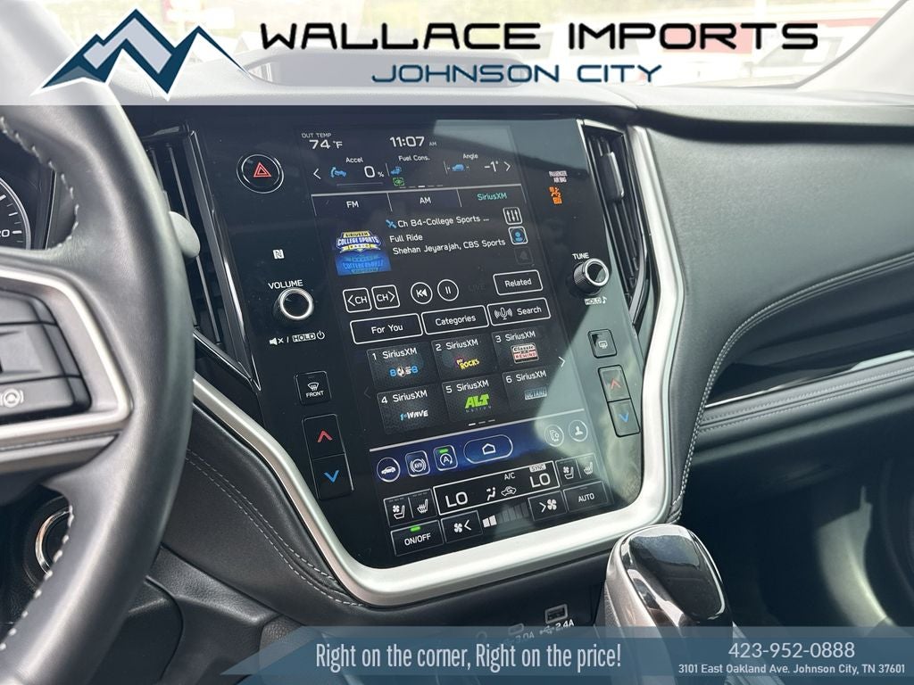 2023 Subaru Outback Touring XT