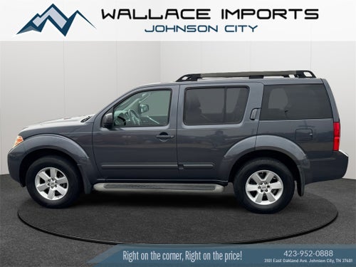 2011 Nissan Pathfinder SV