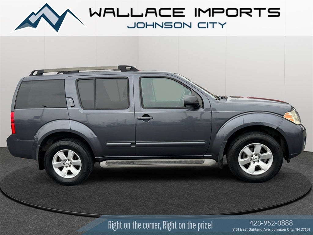 2011 Nissan Pathfinder SV