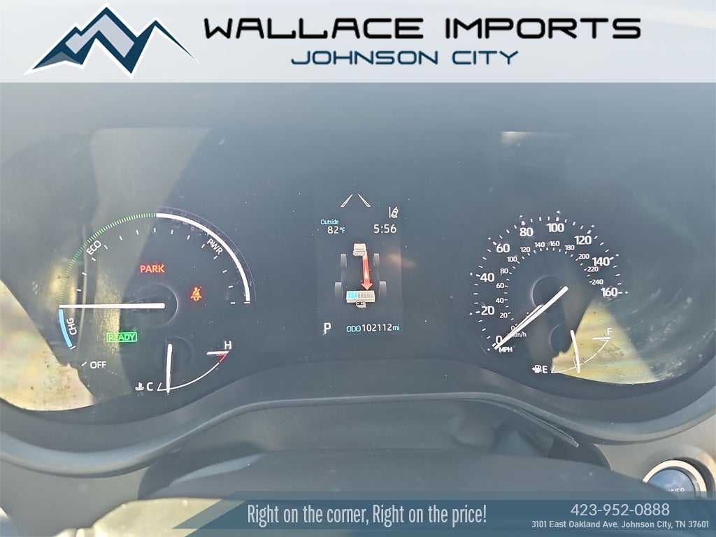 2021 Toyota Sienna XLE 7 Passenger