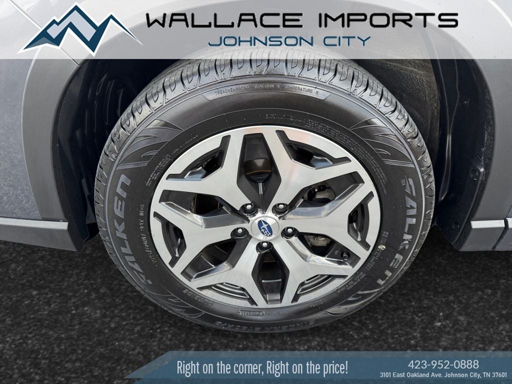 2023 Subaru Forester Premium
