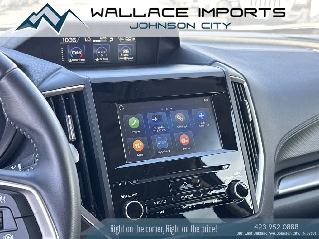 2023 Subaru Forester Premium