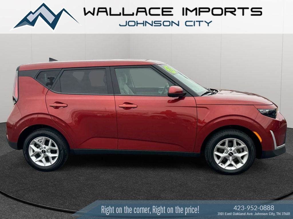 2023 Kia Soul LX