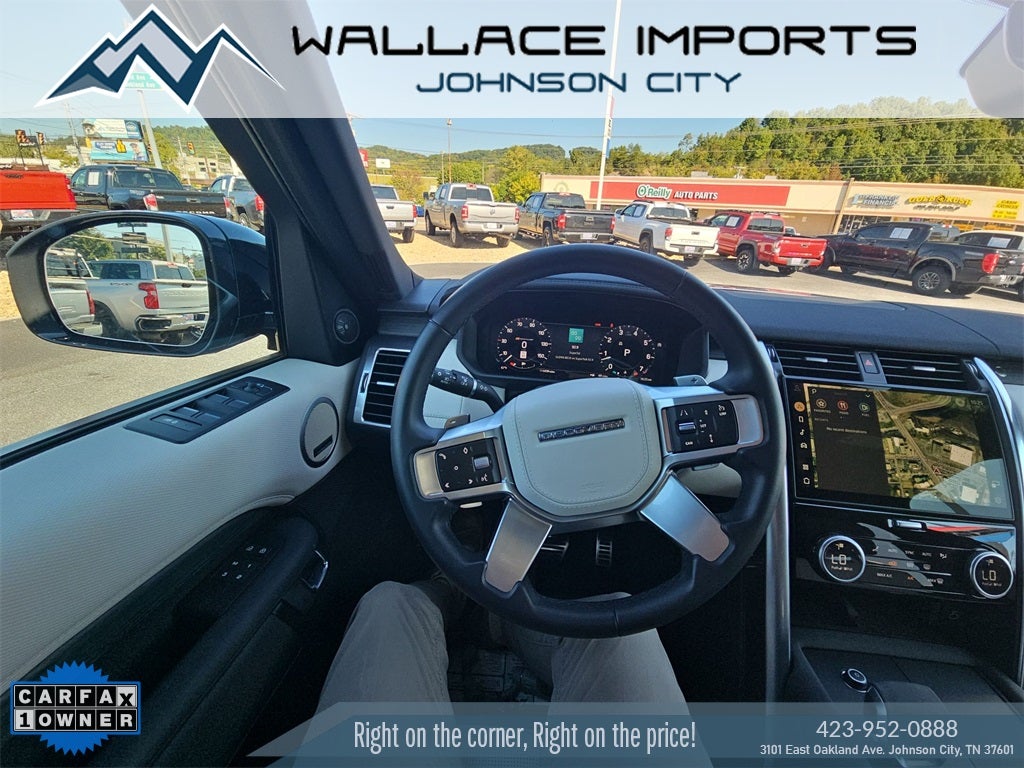 2023 Land Rover Discovery HSE R-Dynamic