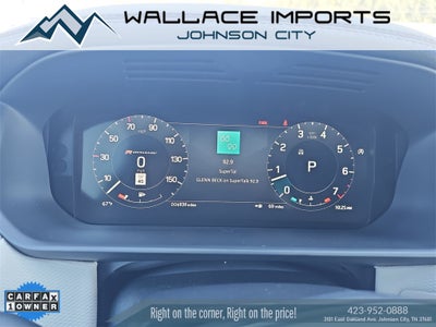 2023 Land Rover Discovery HSE R-Dynamic