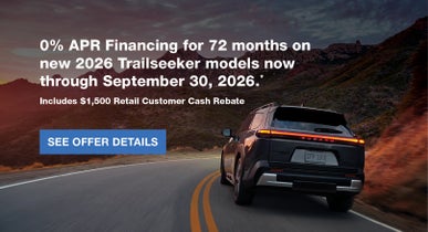 Trailseeker | Wallace Subaru - Johnson City in Johnson City TN
