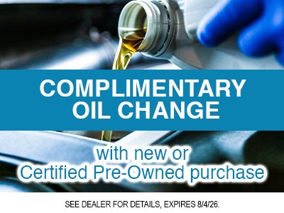 Complimentary Offer 1