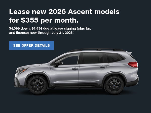 July ATL Incentive