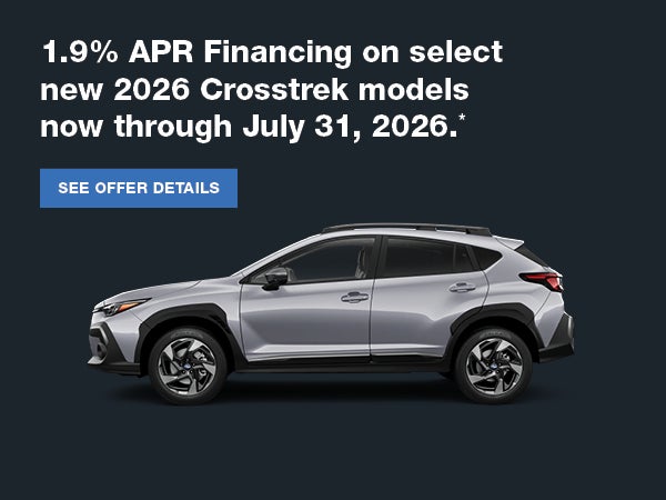 July ATL Incentive