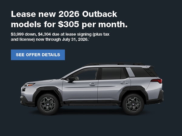 July ATL Incentive