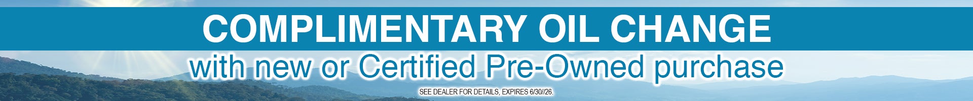 Complimentary Offer 1