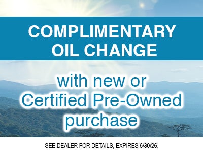 Complimentary Offer 1