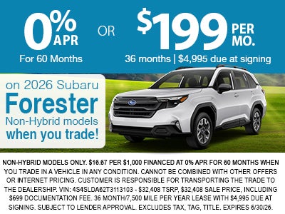 2026 Subaru Forester